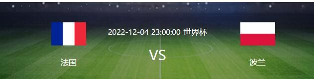 曼联0-2不敌西汉姆，滕哈赫下课指数继续下降，仍是下课最大热门。